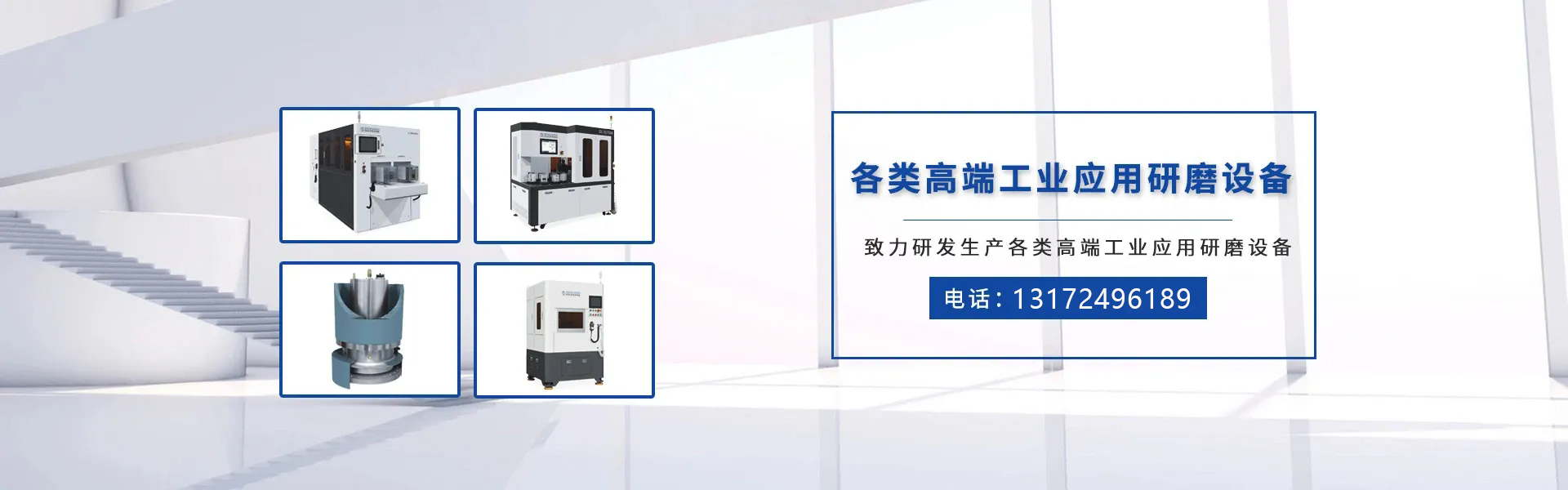 深圳市夢(mèng)啟半導(dǎo)體裝備有限公司